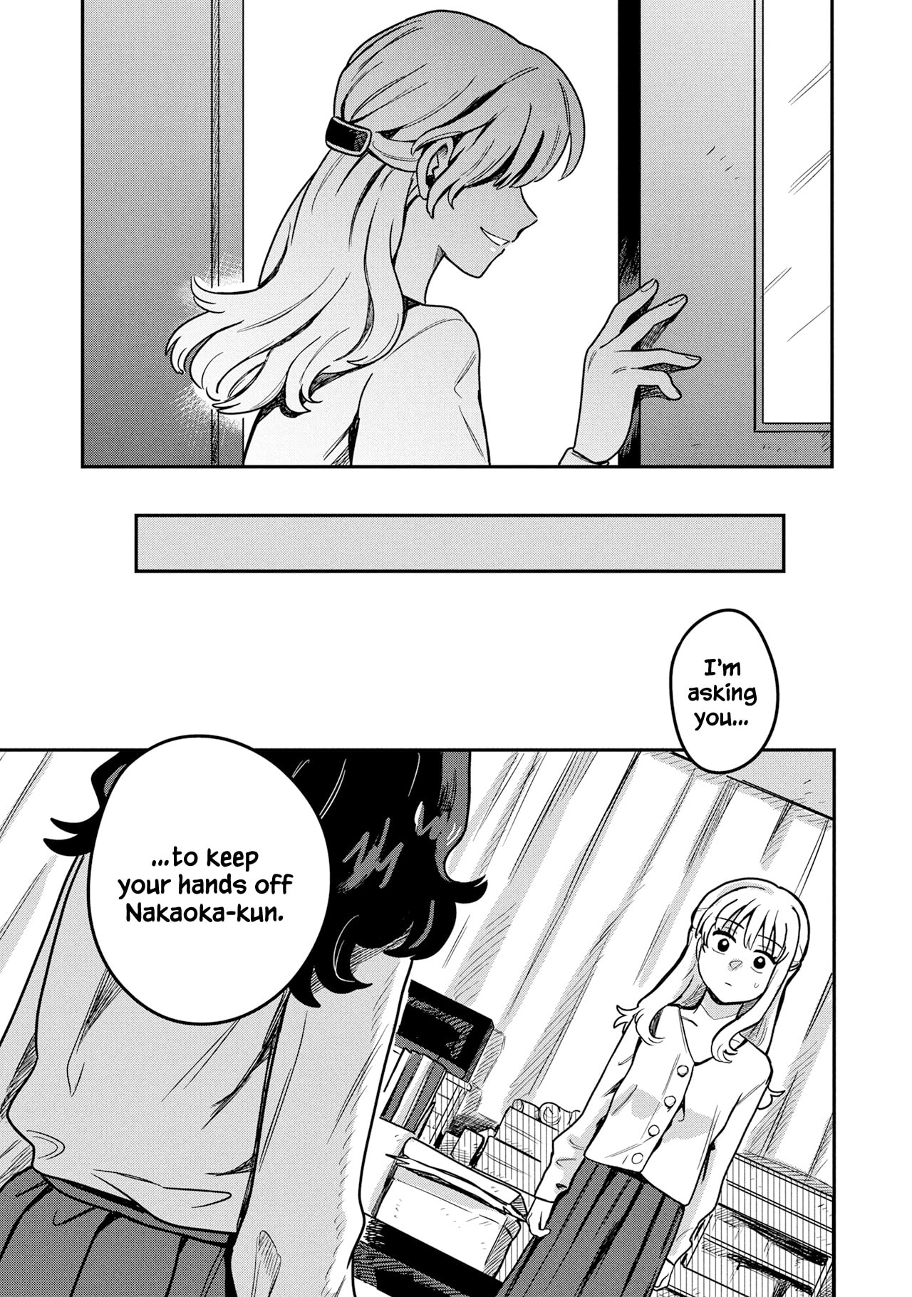Read Kounai Renai chapter 17 image 4 on Lezhin