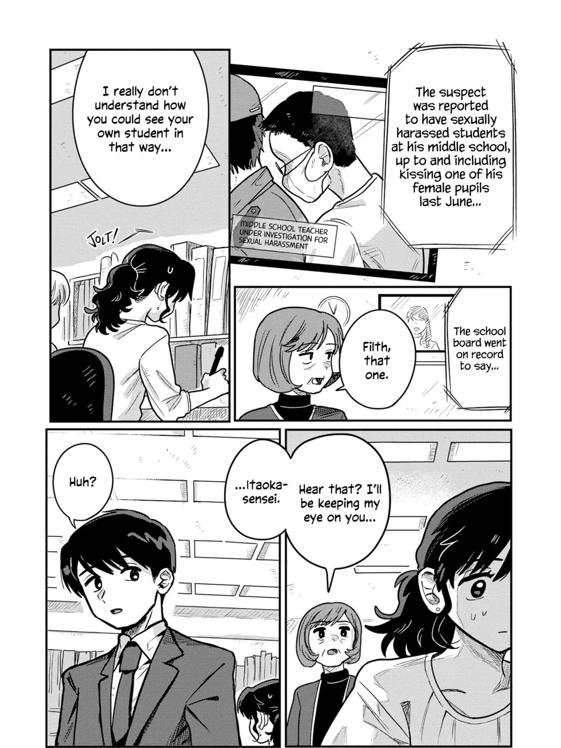 Read Kounai Renai chapter 2 image 12 on Lezhin