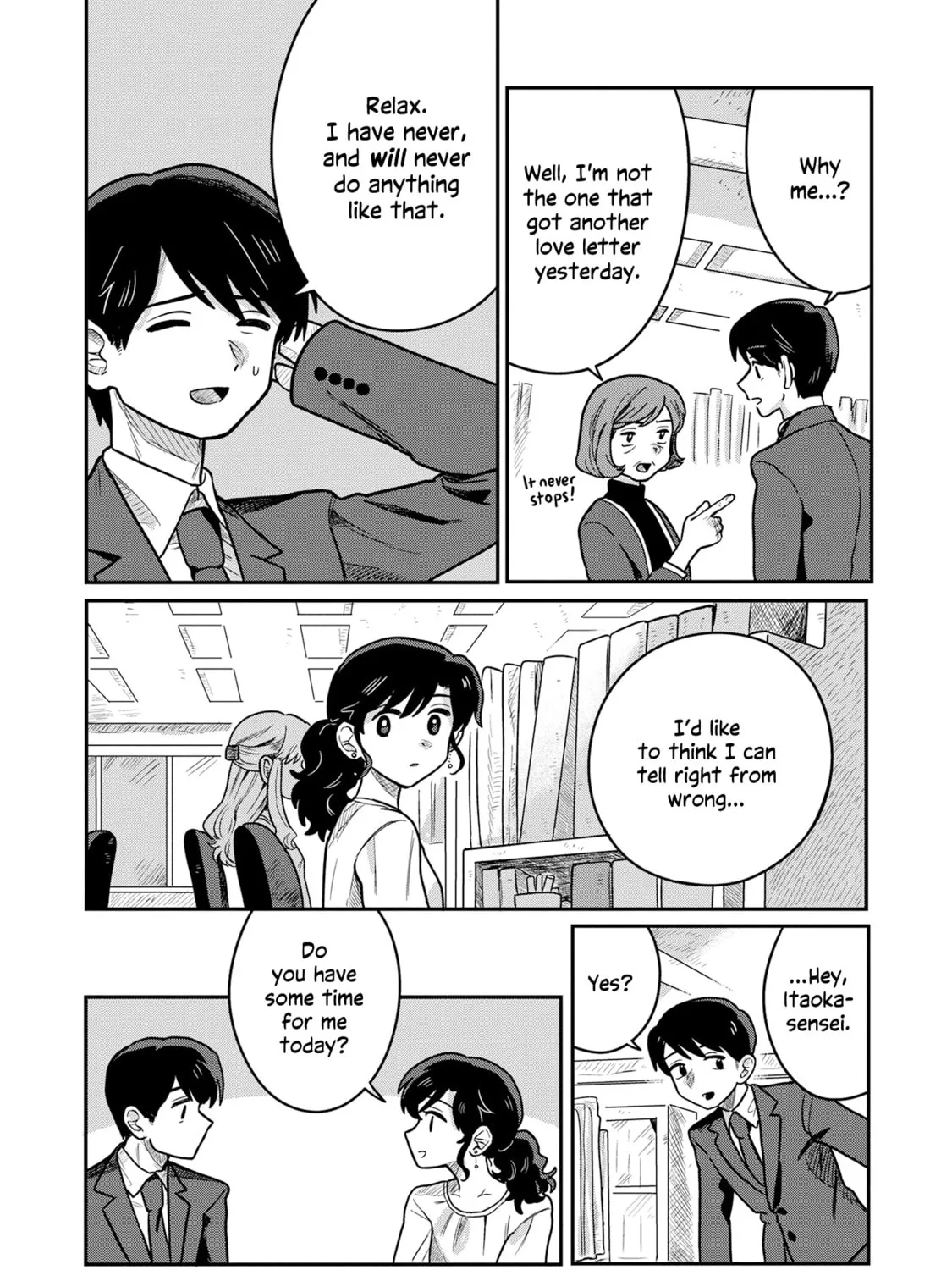 Read Kounai Renai chapter 2 image 14 on Lezhin