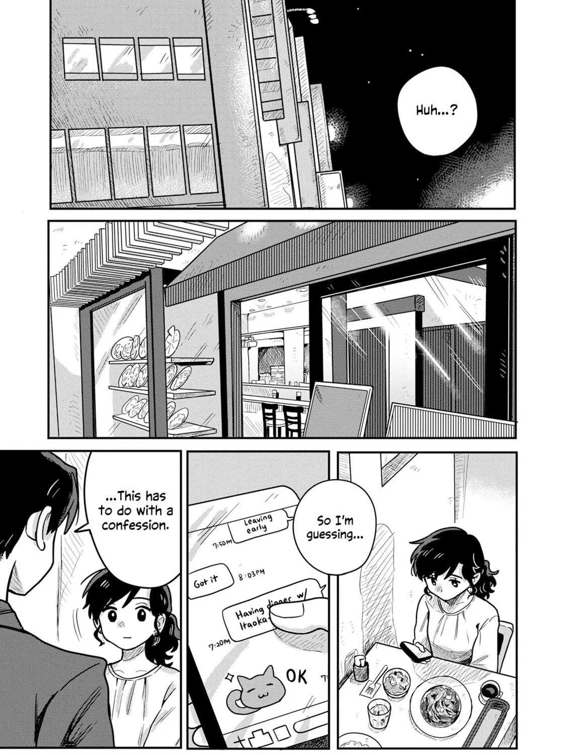 Read Kounai Renai chapter 2 image 16 on Lezhin