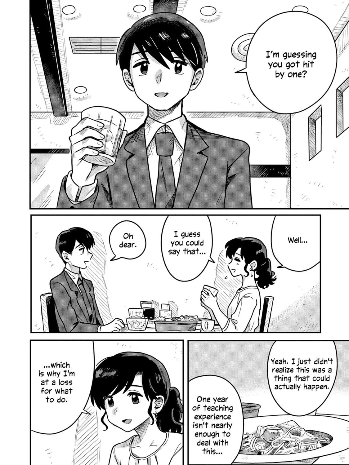 Read Kounai Renai chapter 2 image 18 on Lezhin