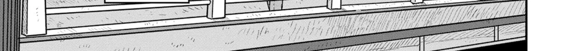 Read Kounai Renai chapter 2 image 33 on Lezhin