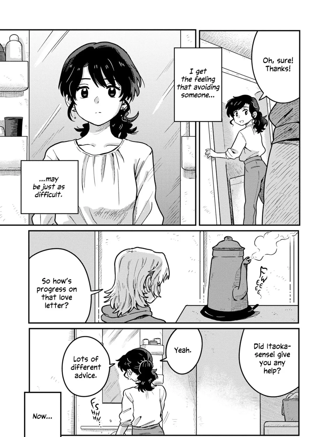 Read Kounai Renai chapter 2 image 36 on Lezhin