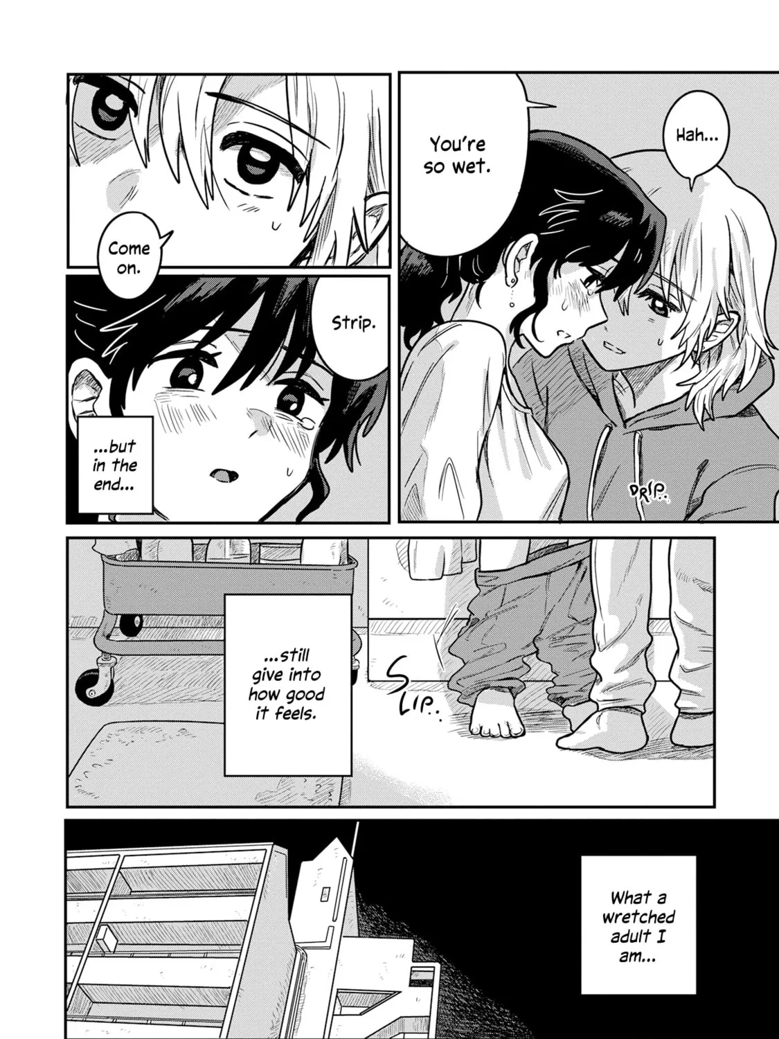Read Kounai Renai chapter 2 image 42 on Lezhin