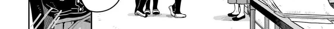 Read Kounai Renai chapter 2 image 45 on Lezhin