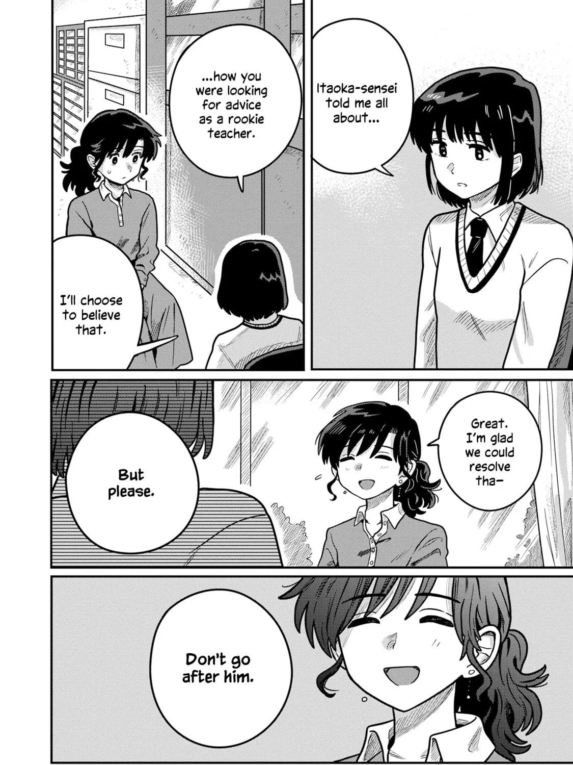 Read Kounai Renai chapter 4 image 10 on Lezhin