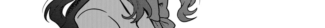 Read Kounai Renai chapter 4 image 15 on Lezhin