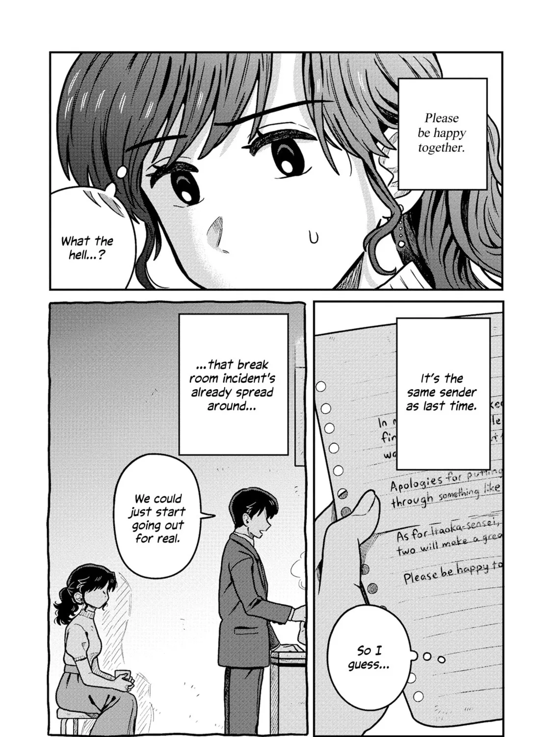 Read Kounai Renai chapter 4 image 2 on Lezhin