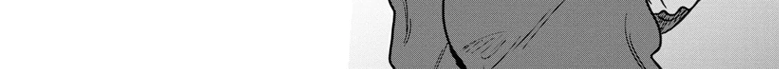 Read Kounai Renai chapter 4 image 25 on Lezhin