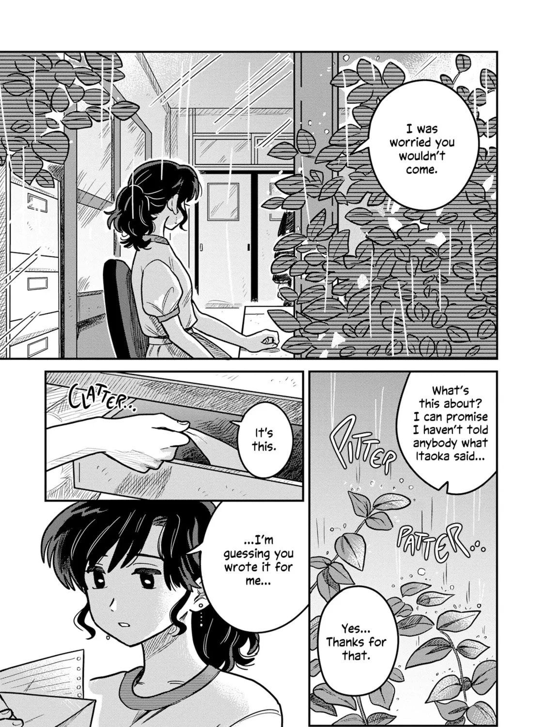 Read Kounai Renai chapter 4 image 44 on Lezhin