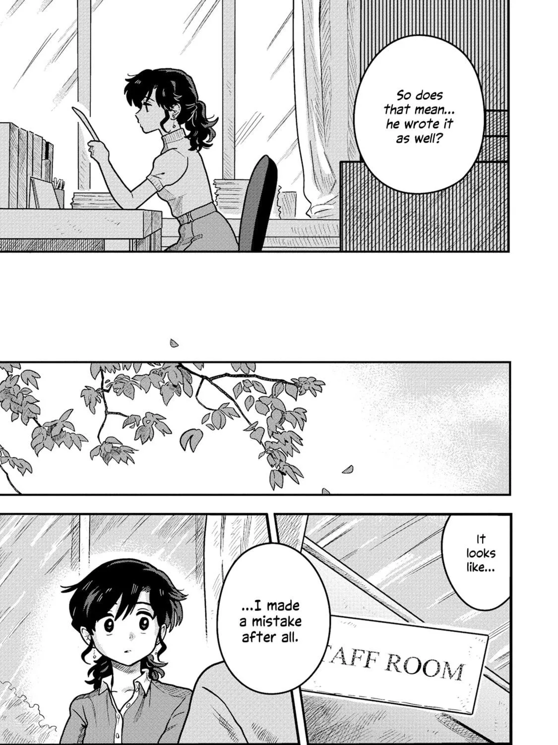 Read Kounai Renai chapter 4 image 8 on Lezhin