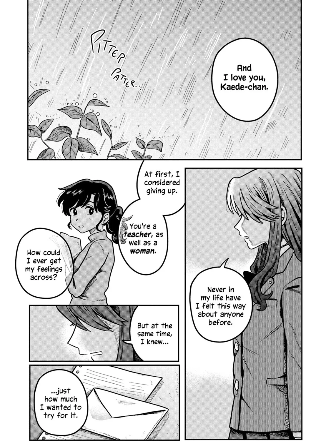 Read Kounai Renai chapter 5 image 12 on Lezhin
