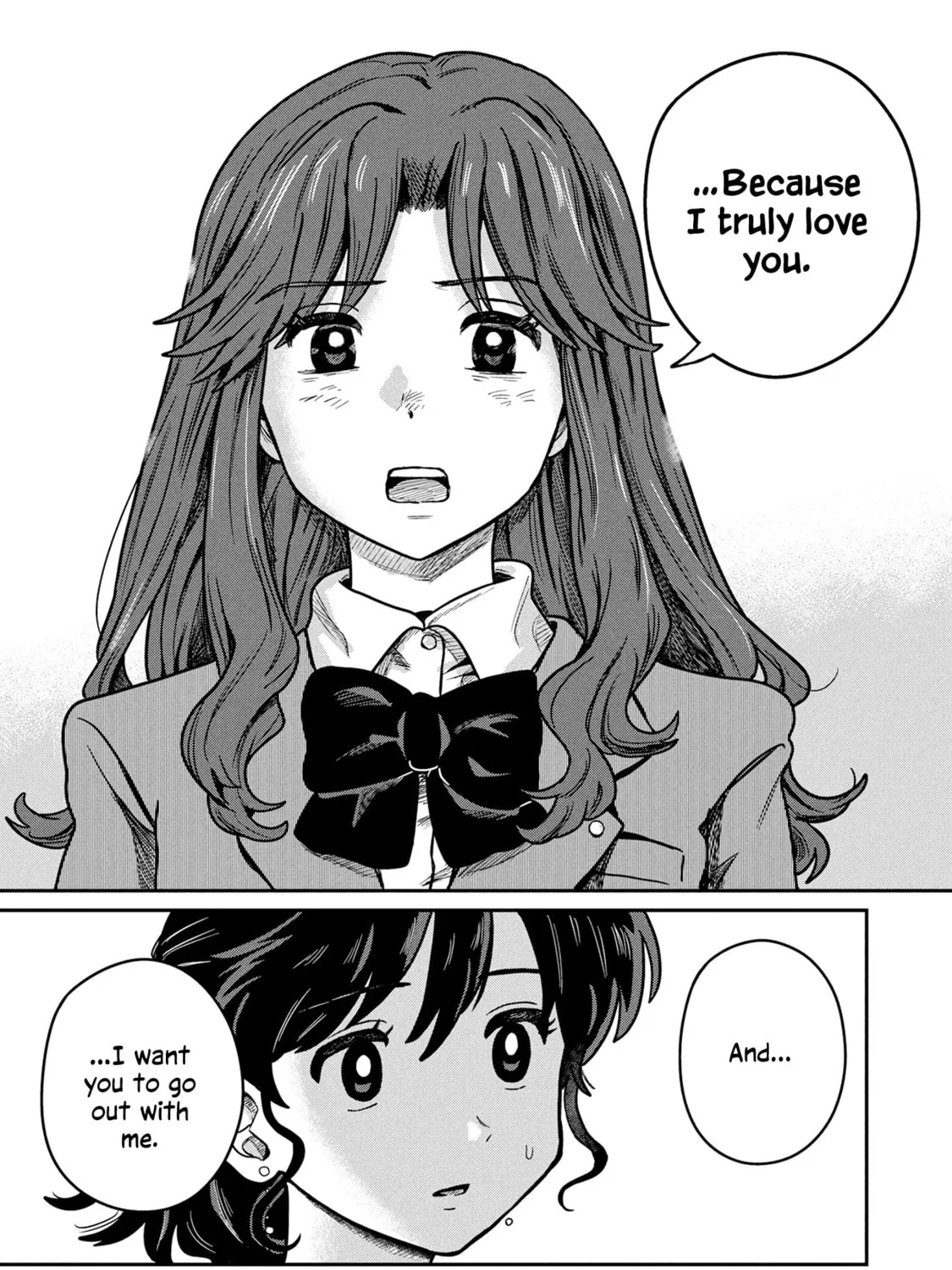 Read Kounai Renai chapter 5 image 14 on Lezhin