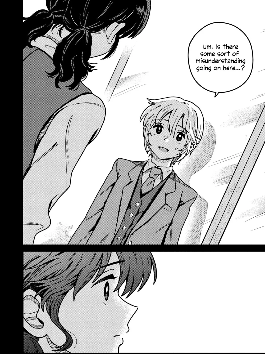 Read Kounai Renai chapter 5 image 2 on Lezhin