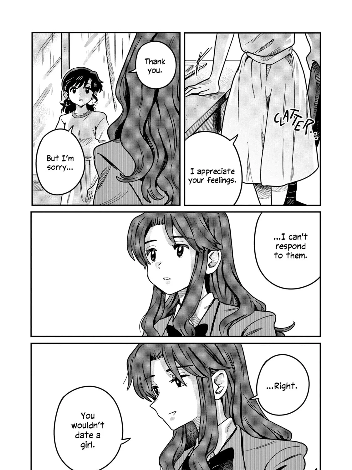 Read Kounai Renai chapter 5 image 20 on Lezhin
