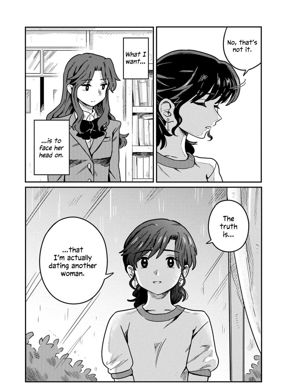 Read Kounai Renai chapter 5 image 22 on Lezhin