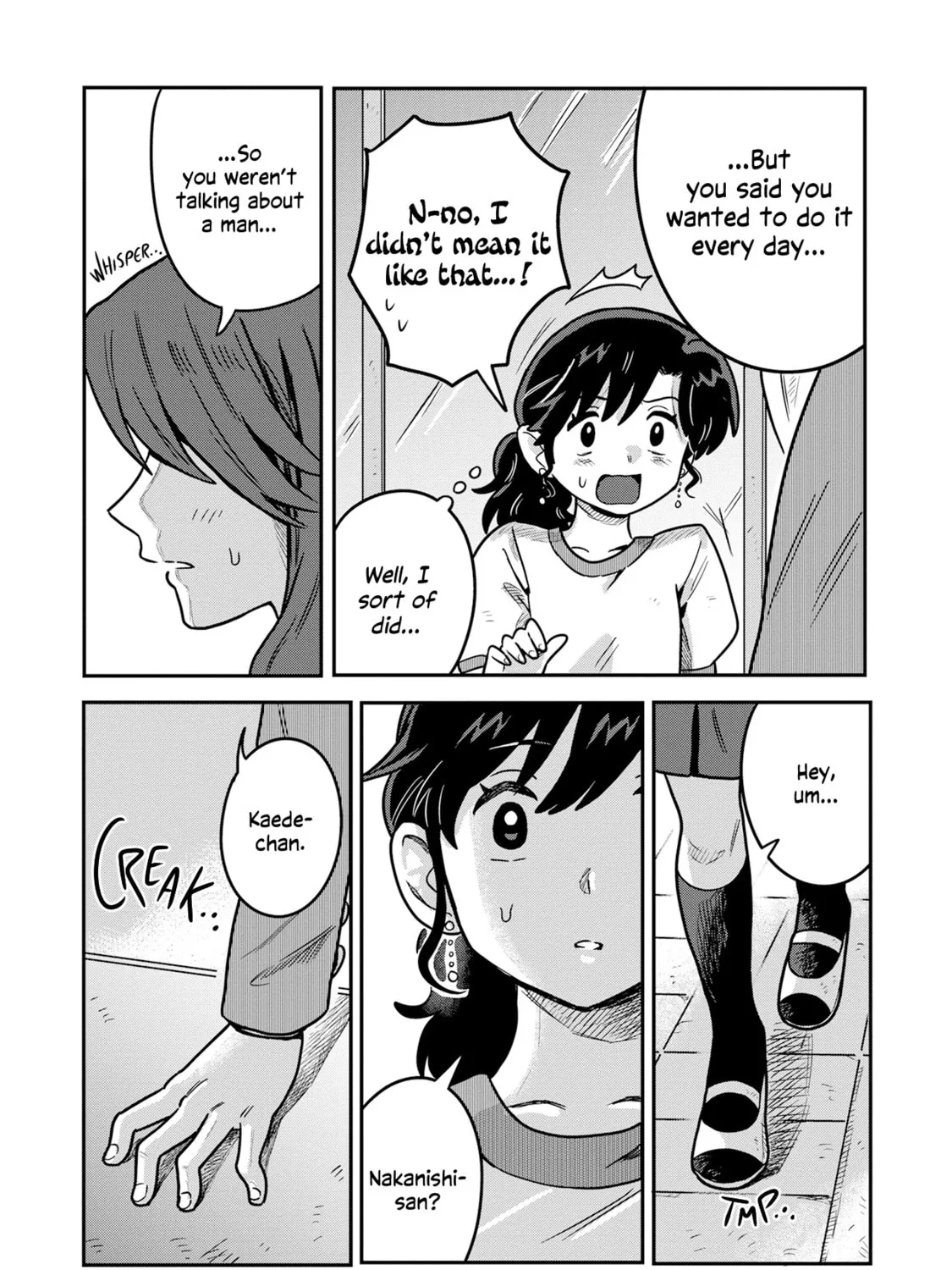 Read Kounai Renai chapter 5 image 26 on Lezhin