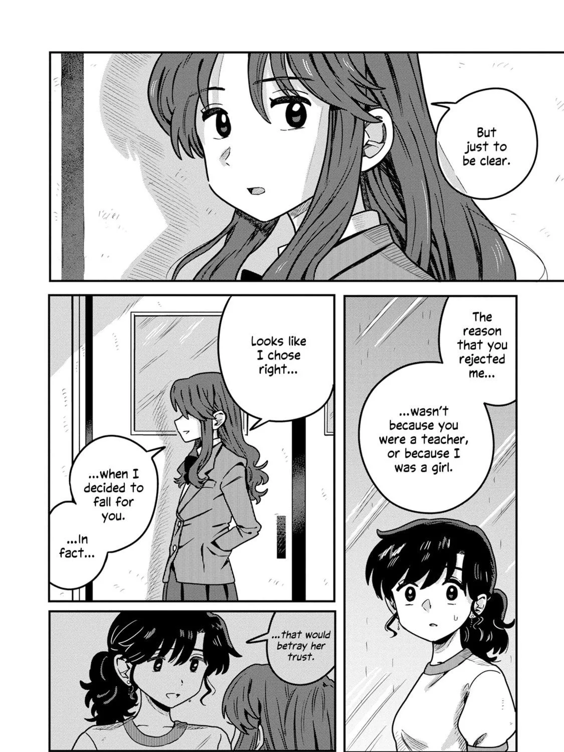 Read Kounai Renai chapter 5 image 34 on Lezhin