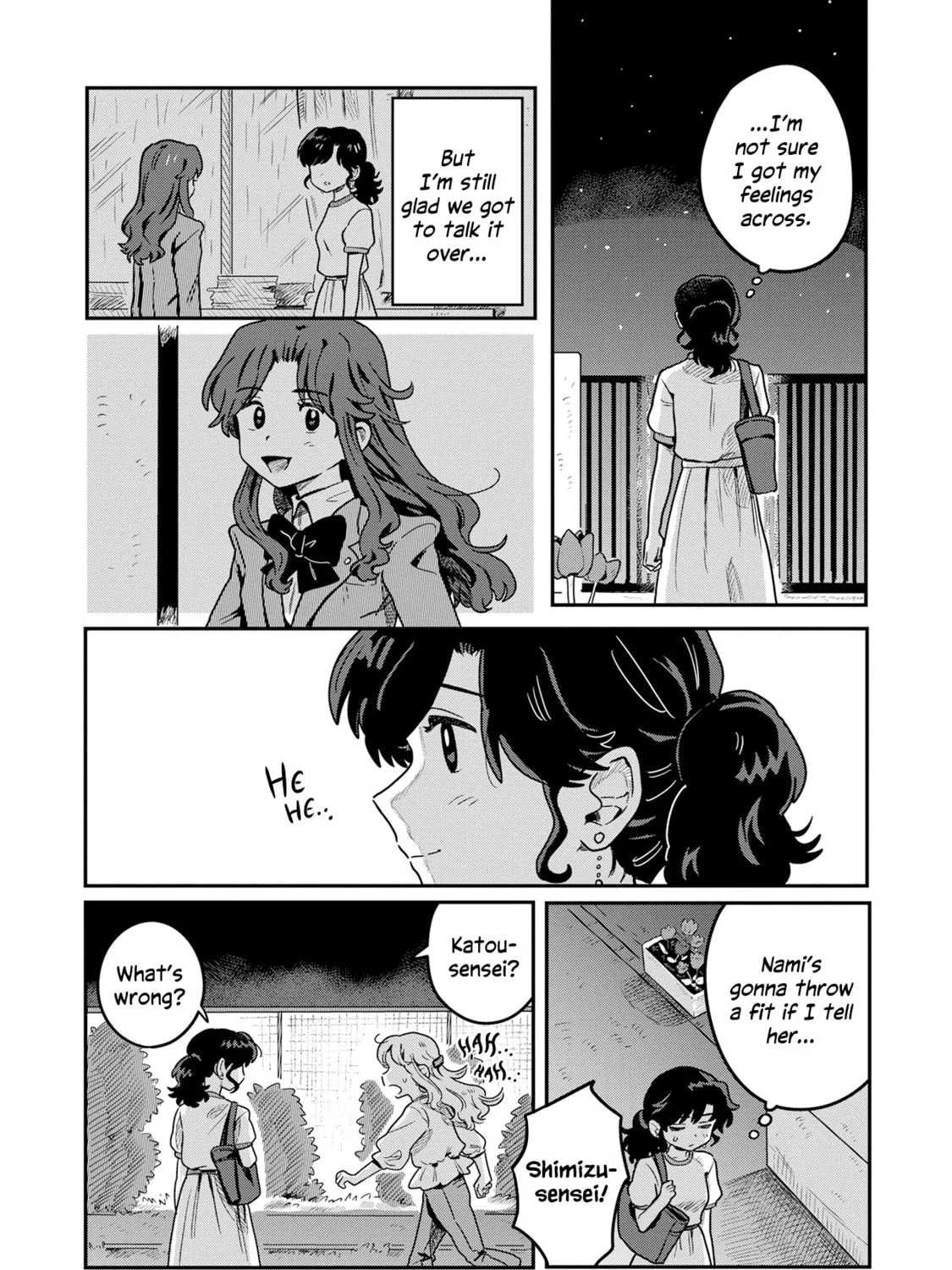 Read Kounai Renai chapter 5 image 44 on Lezhin