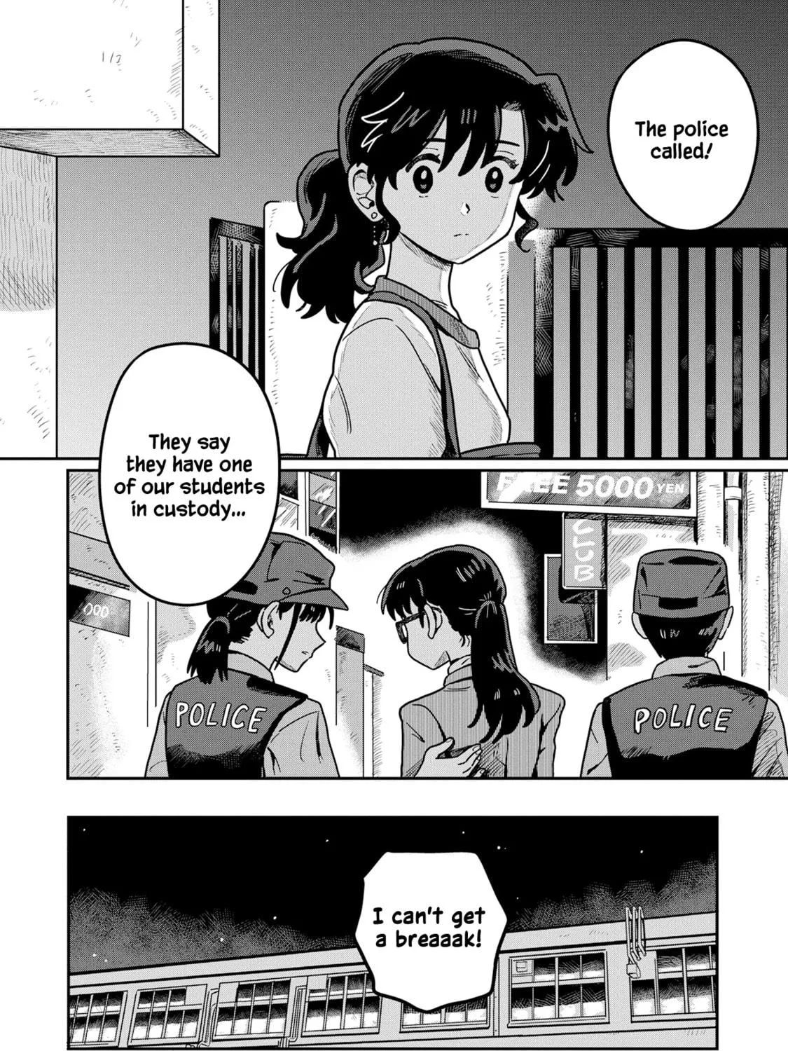 Read Kounai Renai chapter 5 image 46 on Lezhin