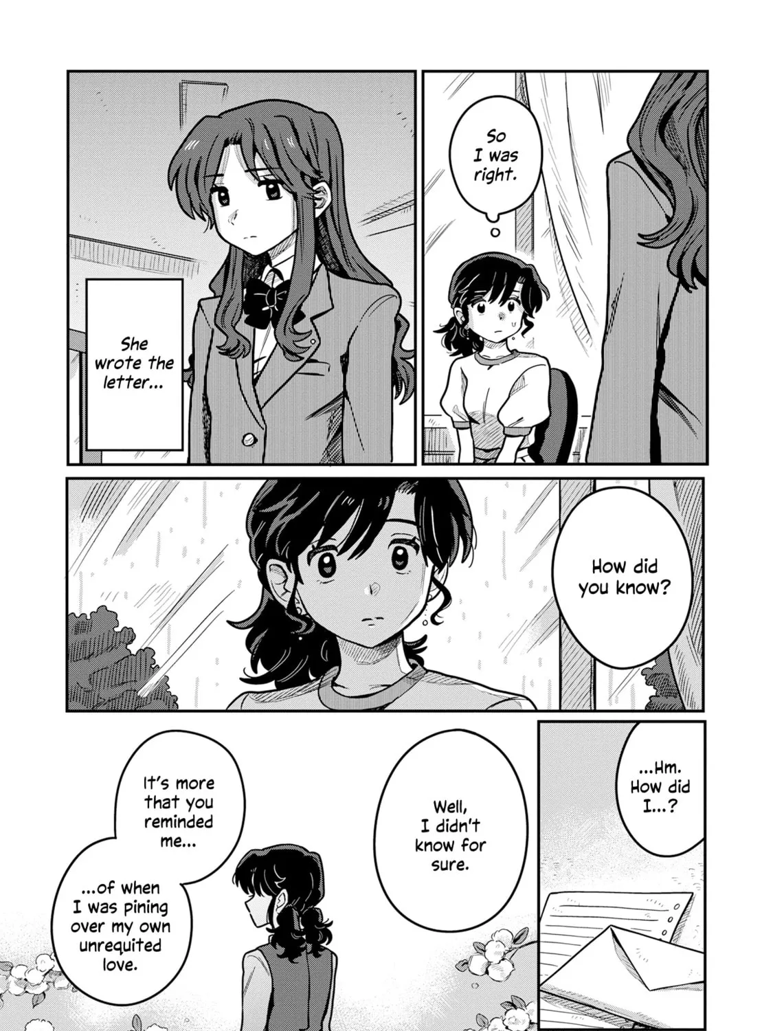 Read Kounai Renai chapter 5 image 6 on Lezhin