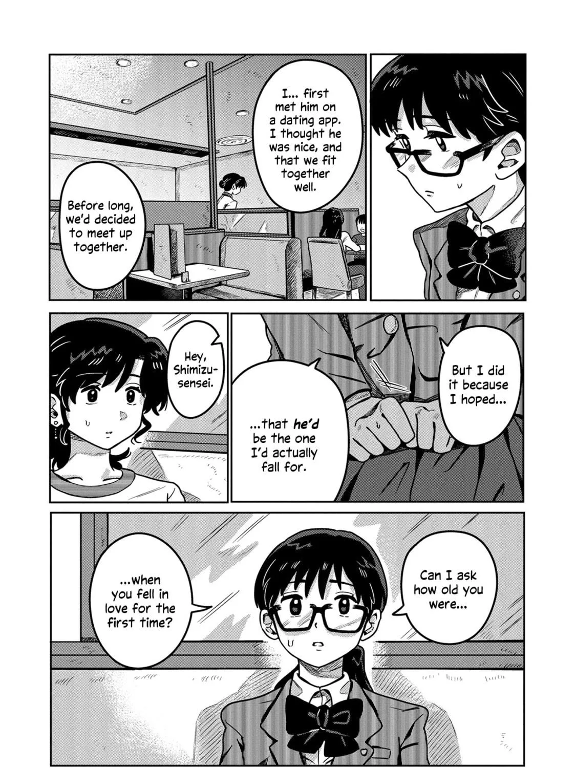 Read Kounai Renai chapter 6 image 10 on Lezhin
