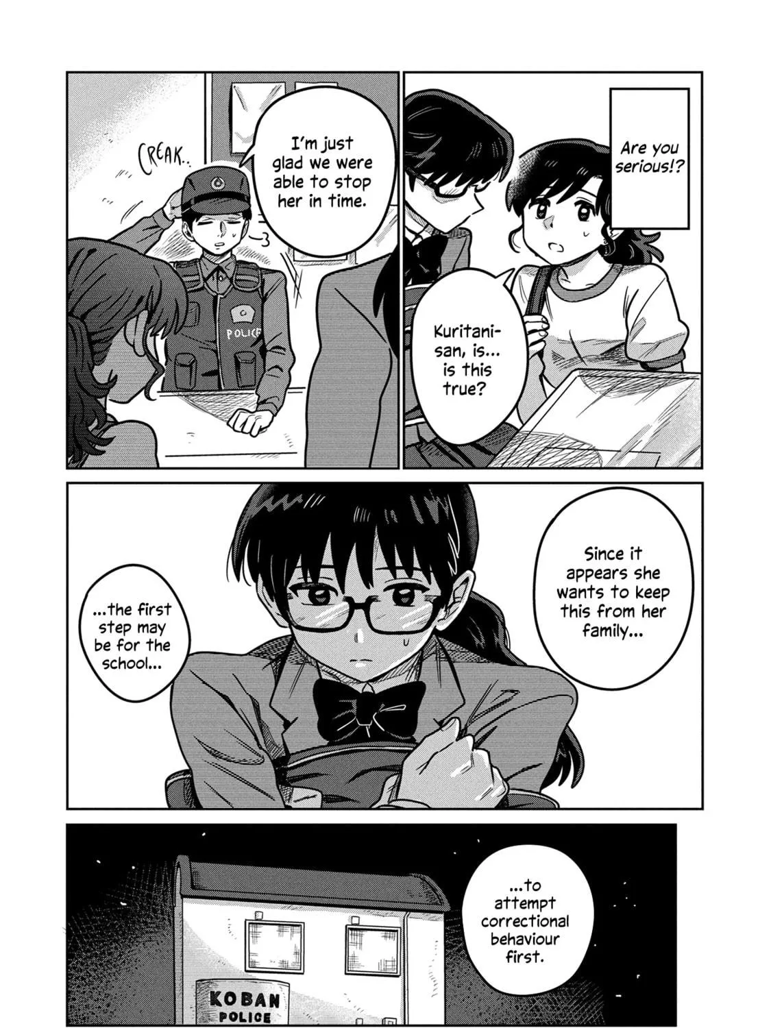 Read Kounai Renai chapter 6 image 4 on Lezhin