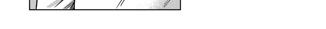 Read Kounai Renai chapter 6 image 43 on Lezhin