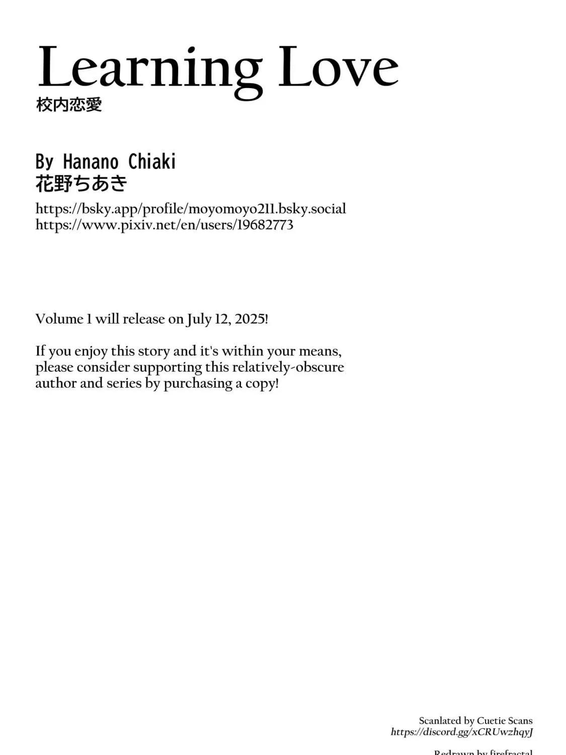 Read Kounai Renai chapter 6 image 48 on Lezhin