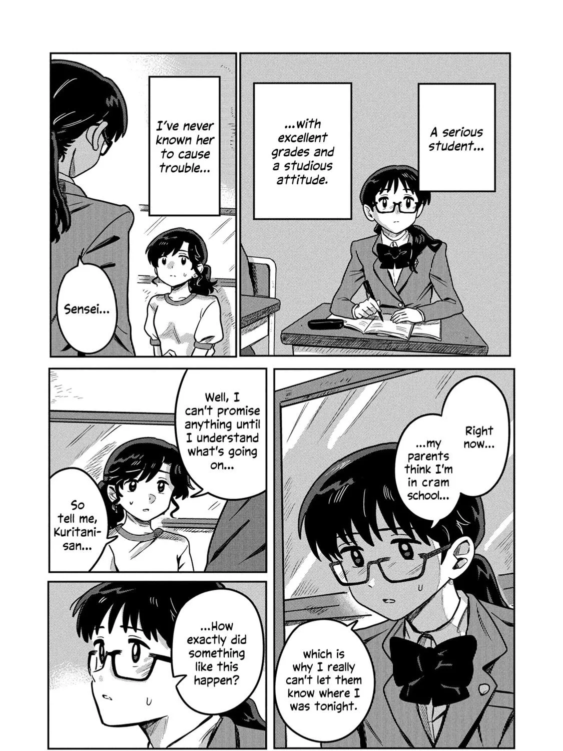 Read Kounai Renai chapter 6 image 8 on Lezhin