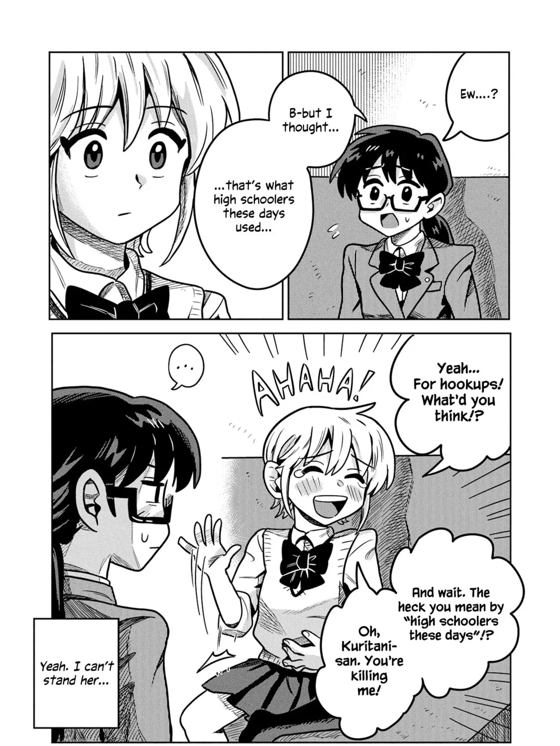 Read Kounai Renai chapter 7 image 32 on Lezhin
