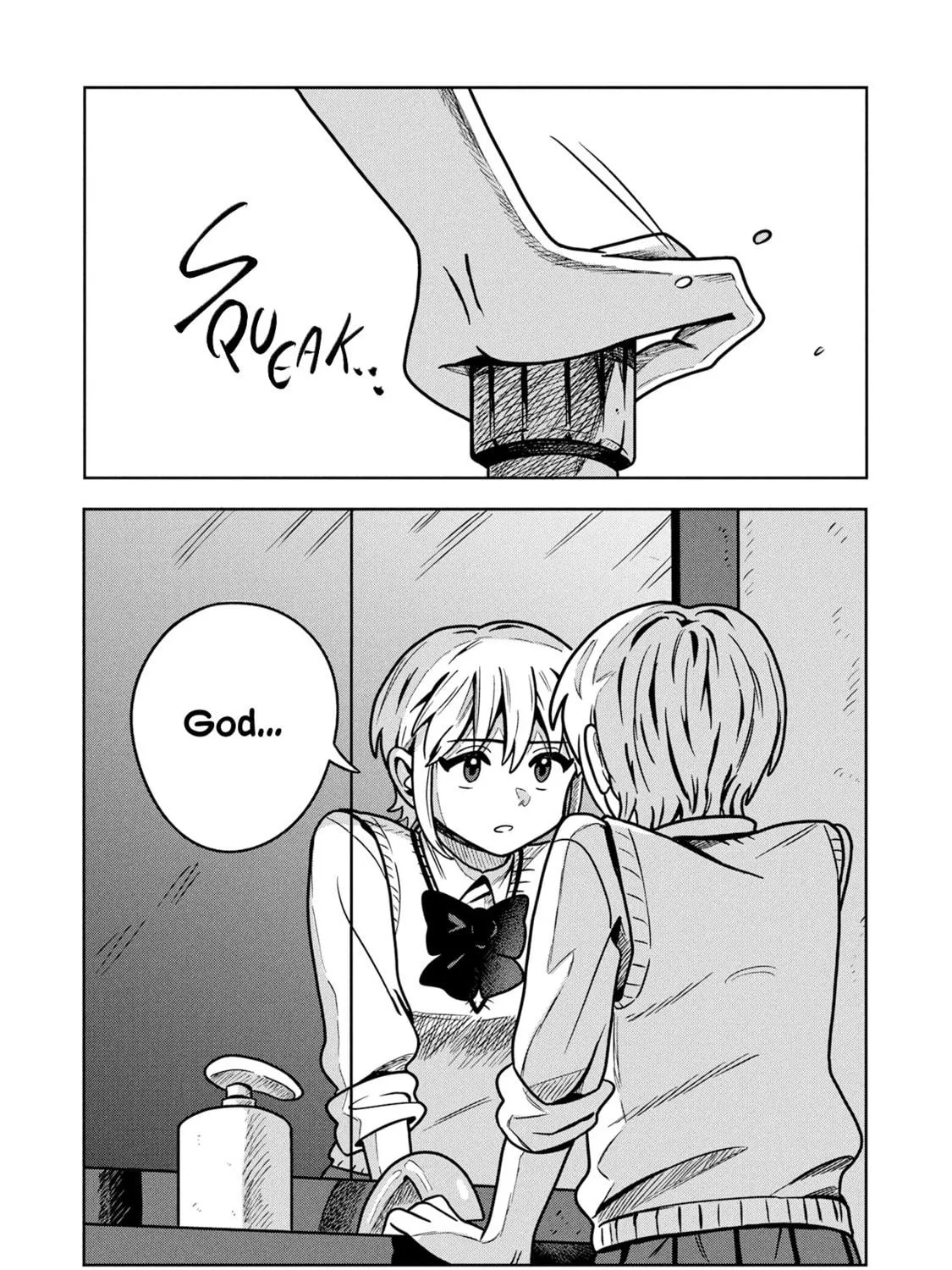 Read Kounai Renai chapter 7 image 46 on Lezhin