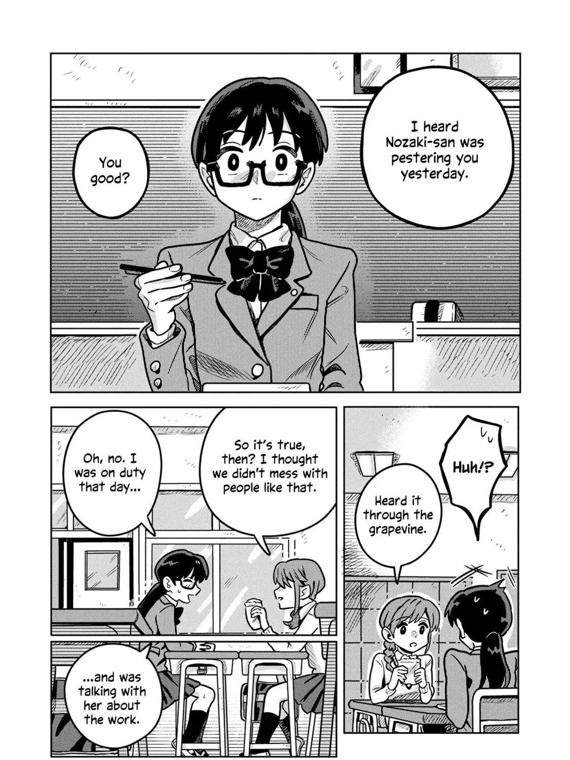 Read Kounai Renai chapter 8 image 12 on Lezhin