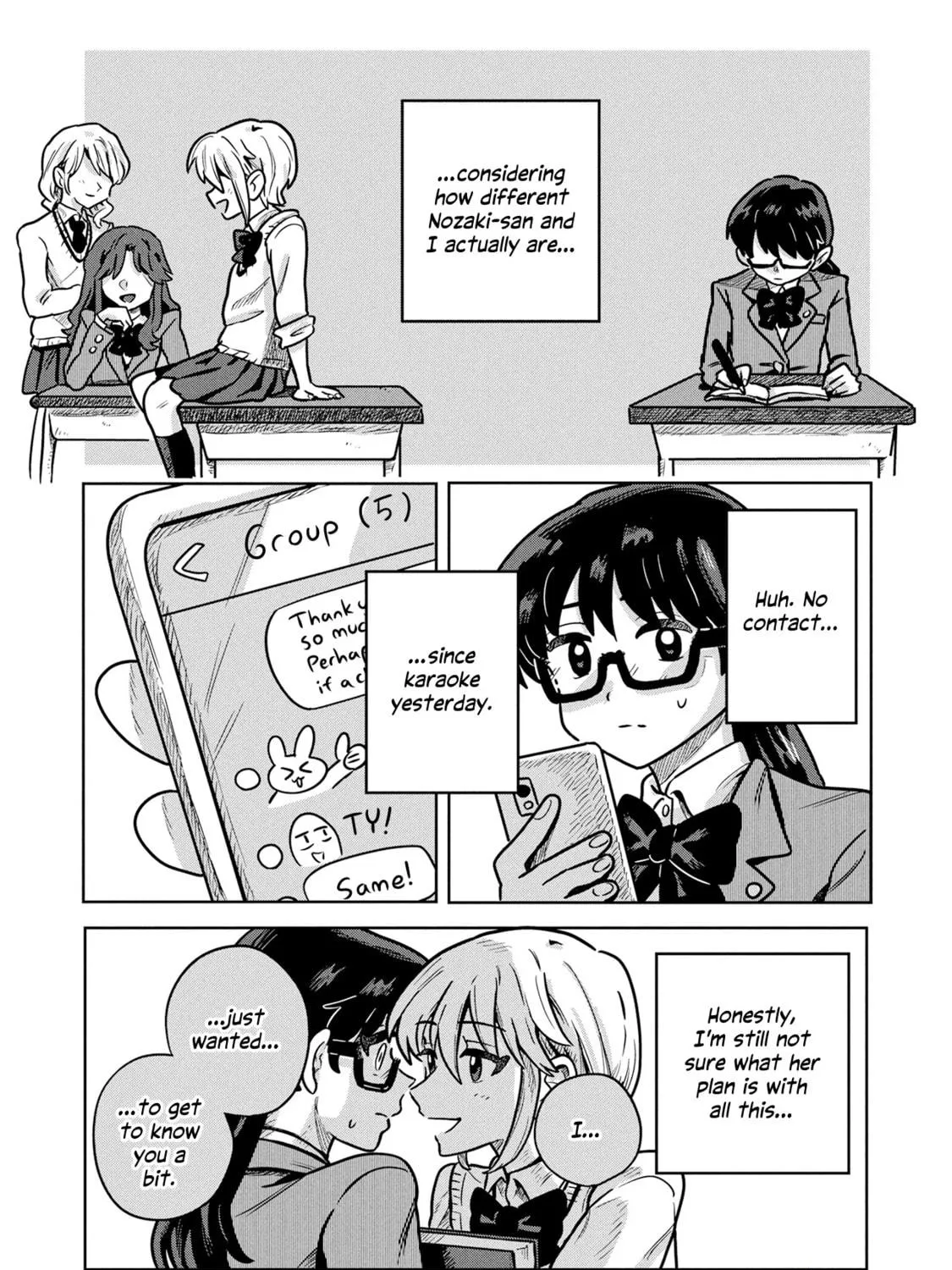 Read Kounai Renai chapter 8 image 16 on Lezhin