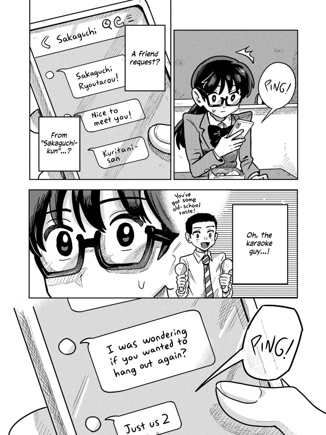 Read Kounai Renai chapter 8 image 18 on Lezhin