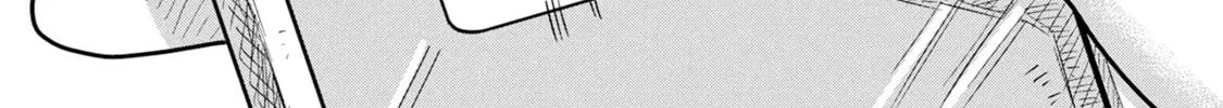 Read Kounai Renai chapter 8 image 19 on Lezhin