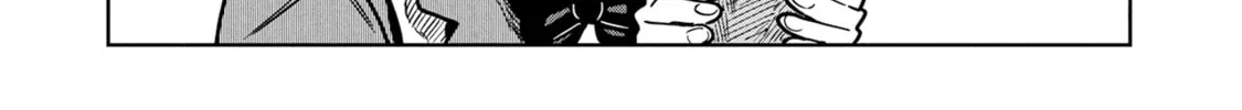 Read Kounai Renai chapter 8 image 9 on Lezhin