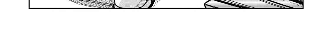 Read Kounai Renai chapter 9 image 21 on Lezhin