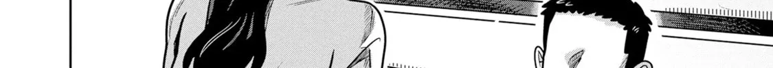 Read Kounai Renai chapter 9 image 39 on Lezhin