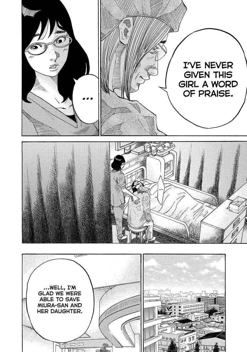 Kounodori: Dr. Stork Chapter 0 page 104 - 