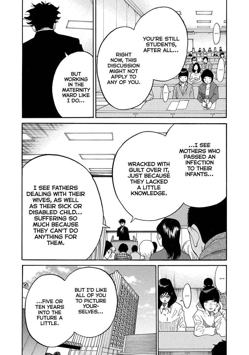 Kounodori: Dr. Stork Chapter 0 page 12 - 
