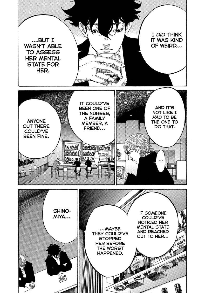 Kounodori: Dr. Stork Chapter 0 page 111 - 