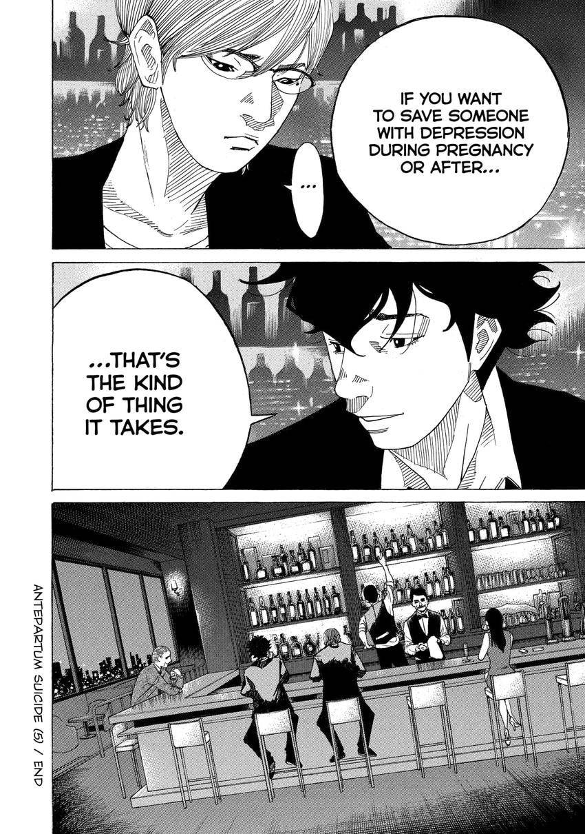 Kounodori: Dr. Stork Chapter 0 page 112 - 