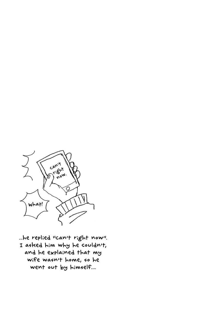 Kounodori: Dr. Stork Chapter 0 page 113 - 