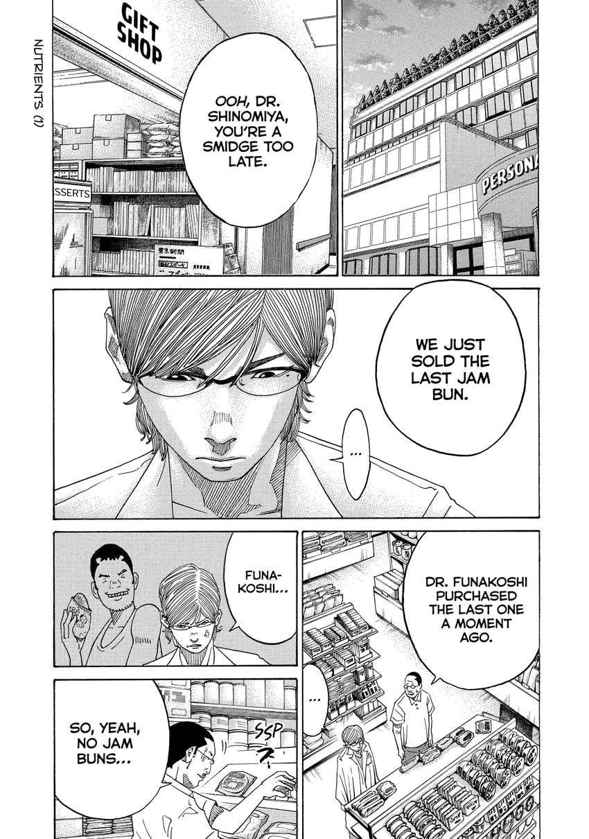 Kounodori: Dr. Stork Chapter 0 page 153 - 
