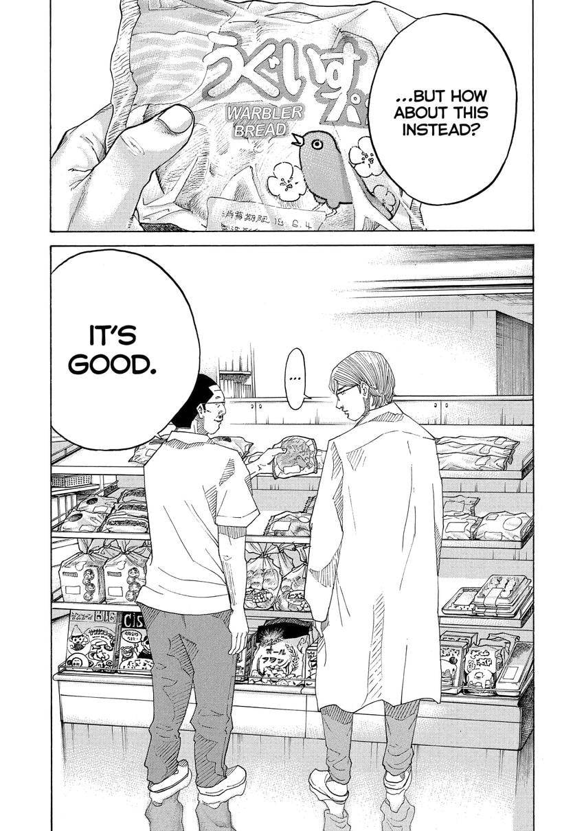 Kounodori: Dr. Stork Chapter 0 page 154 - 