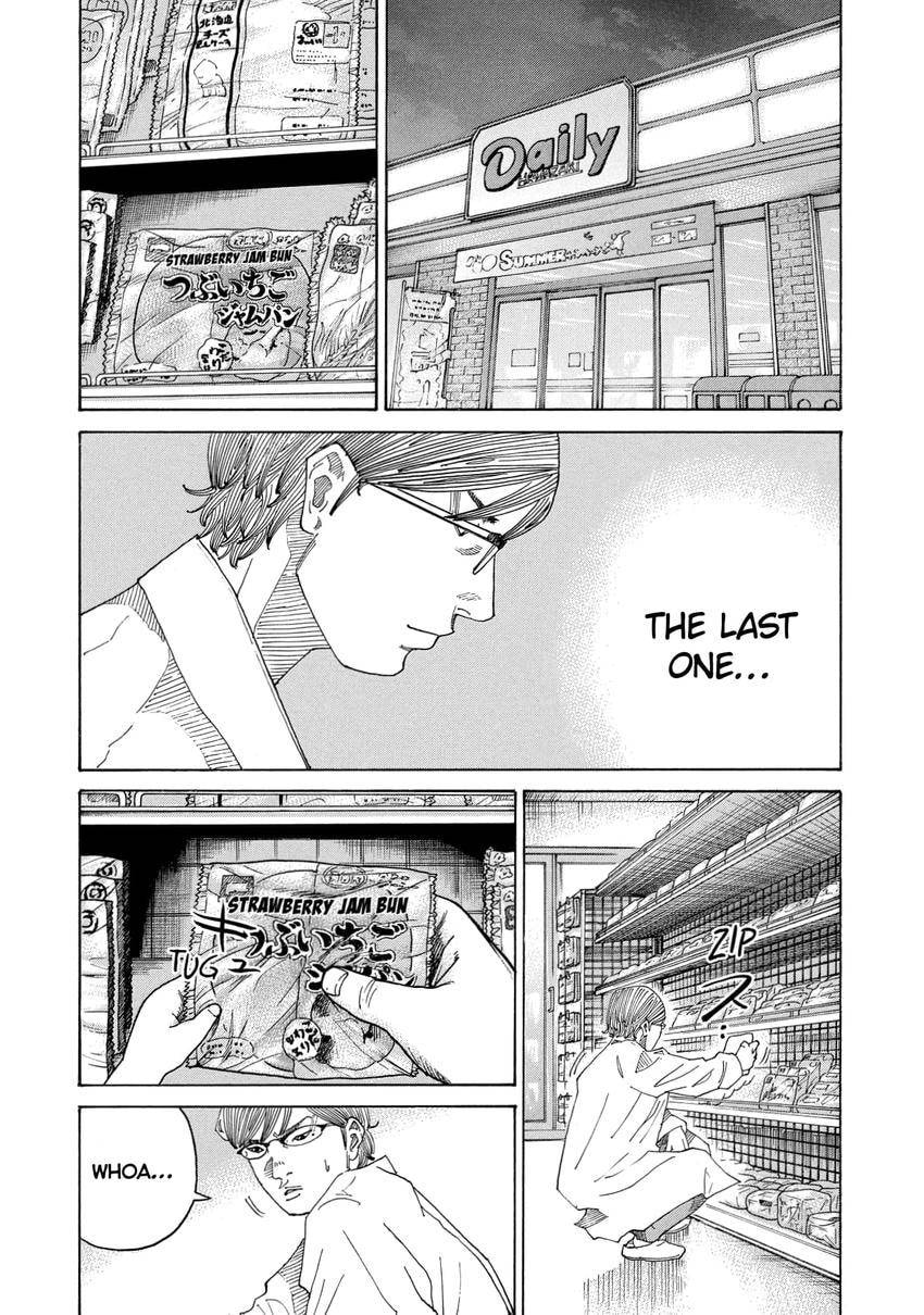 Kounodori: Dr. Stork Chapter 0 page 155 - 