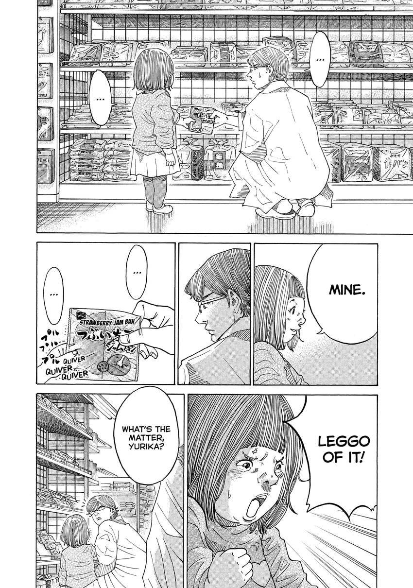 Kounodori: Dr. Stork Chapter 0 page 156 - 