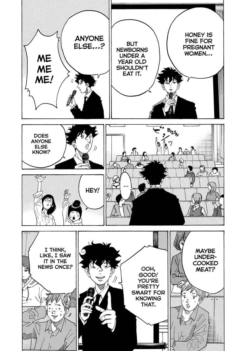 Kounodori: Dr. Stork Chapter 0 page 17 - 