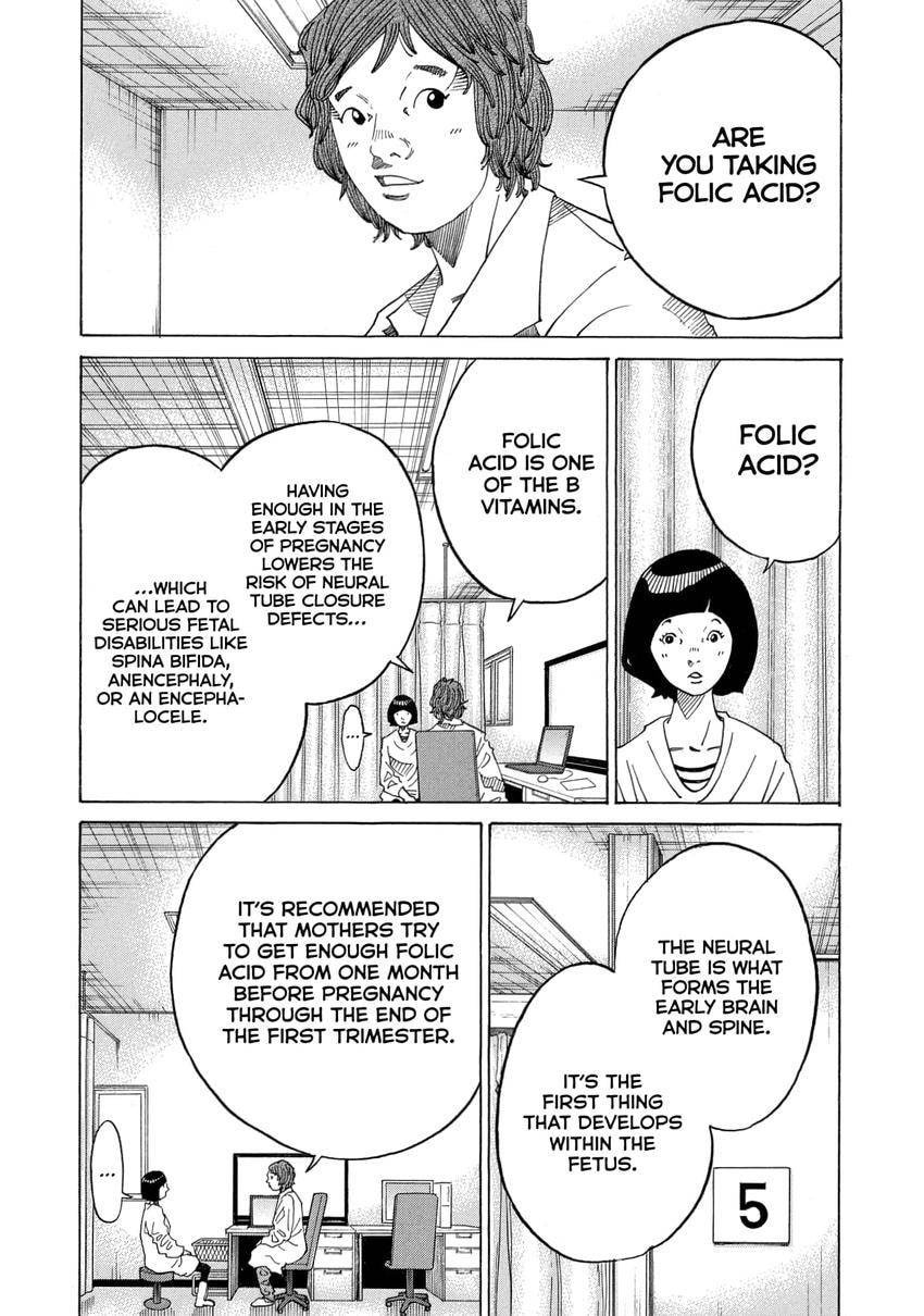 Kounodori: Dr. Stork Chapter 0 page 167 - 